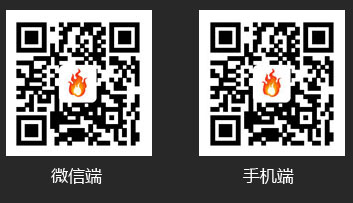 肥城金火焰工業(yè)燃?xì)庥邢薰?/></p></div></div>
</div>
<div id=